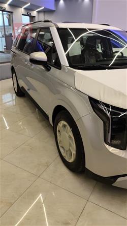 کیا کەرنیڤاڵ